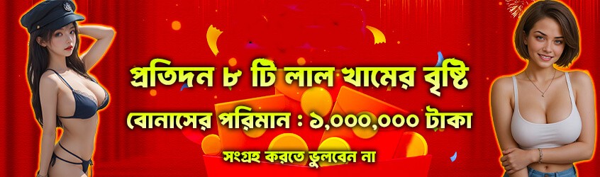 App features overview - 3